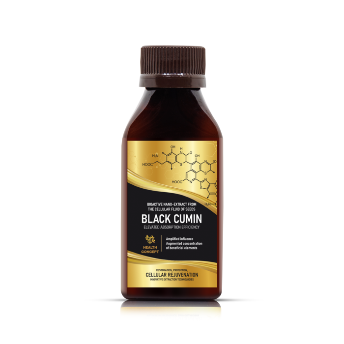 Black Cumin image