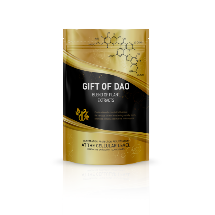 Gift of Dao image